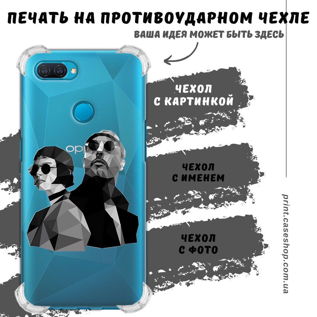 Друк на протиударному чохлі для Oppo A12
