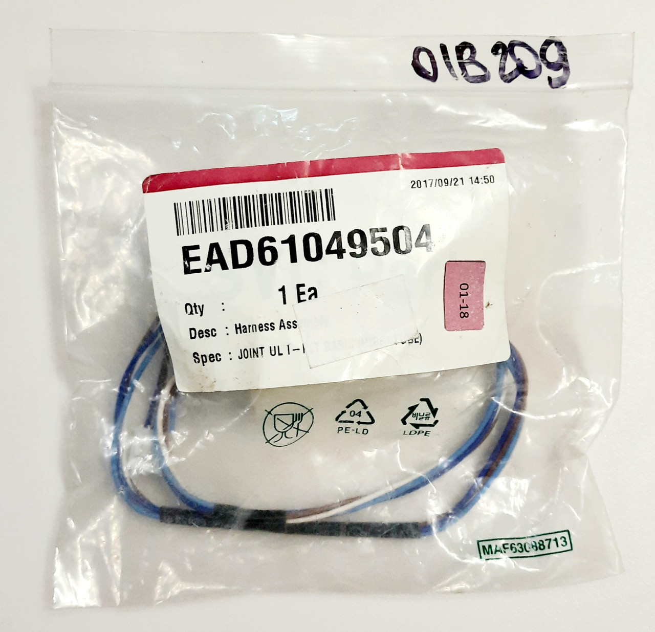 Шлейф дисплея для холодильника LG EAD61049504 оригінал
