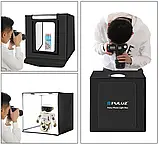 Світловий лайткуб (фотобокс) Puluz PU5040 (40 х 40 х 40см.), фото 4