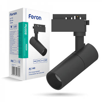 Трековий світлодіодний світильник Feron AL140 10W чорний