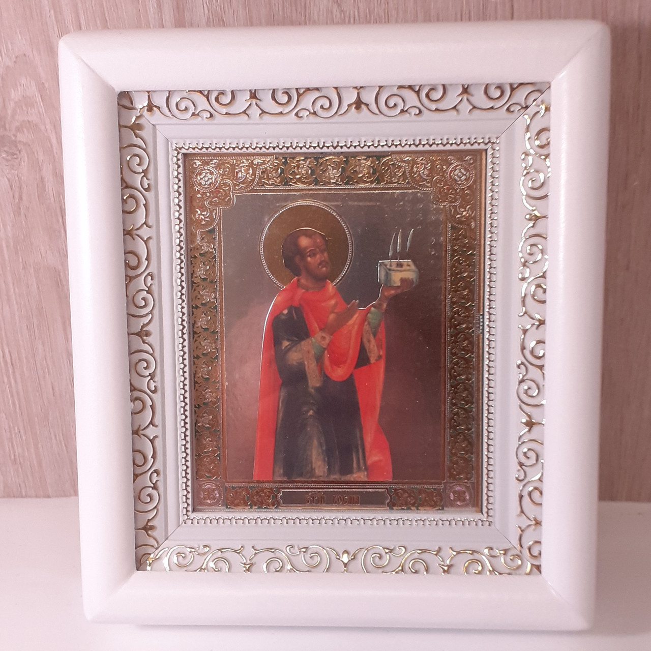 Ікона Косма святий, лик 10х12 см, у білому дерев'яному кіоті, фото 1