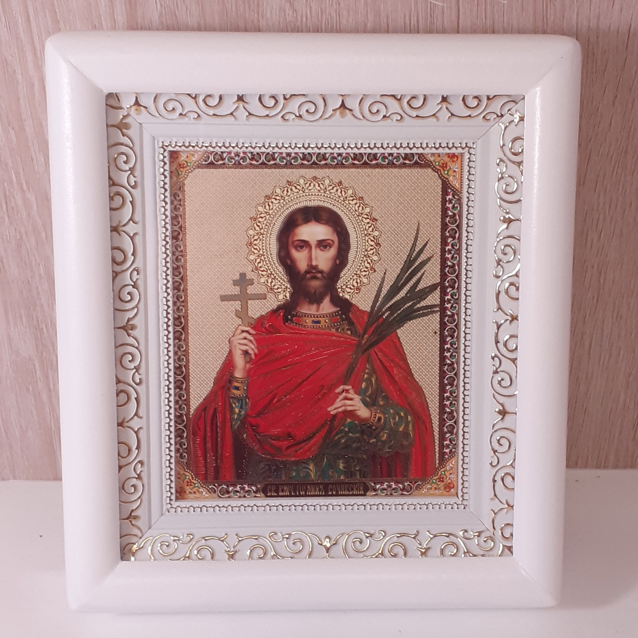 Ікона Іоанн Сочавський святий великомученик, лик 10х12 см, у білому дерев'яному кіоті, фото 1