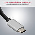 USB Хаб UniHub-C4 Grey (Розпакований) (ch_unihub-C4.grey), фото 6
