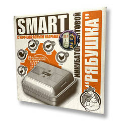 Інкубатор цифровий "Рябочка" Smart plus" 70 яєць ( новий терморегулятор)