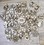 Іменна новорічна іграшка Будь-яке ім'я (дерево), фото 2