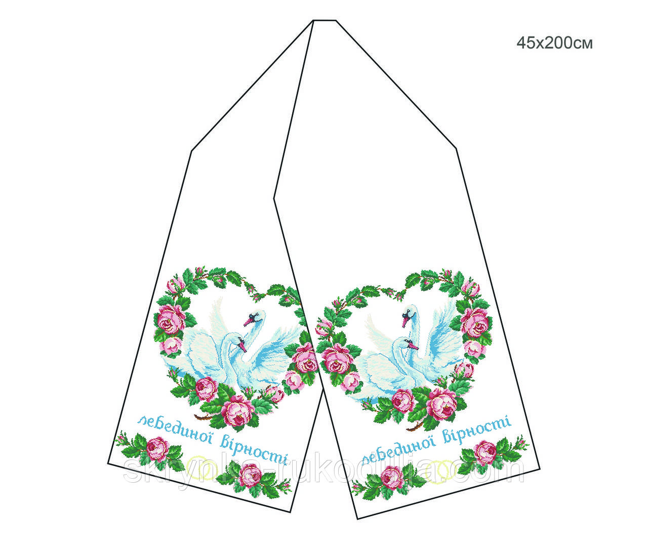 Заготовка для вишивки Рушник Р-031 БісерОк