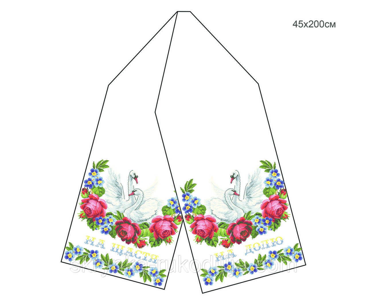 Заготовка для вишивки Рушник Р-032 БісерОк