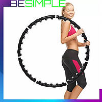 Массажный спортивный обруч Hula Hoop Professional, Хула Хуп / Обруч для похудения с массажными роликами
