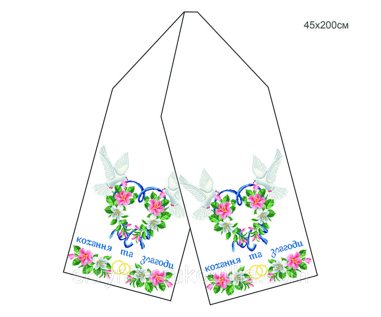 Заготовка для вишивки Рушник Р-033-1 БісерОк