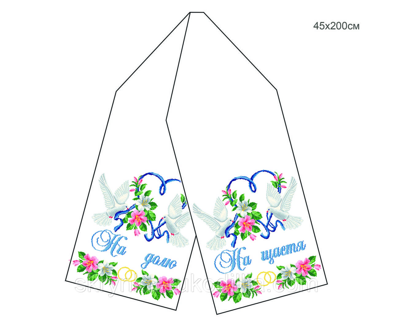 Заготовка для вишивки Рушник Р-033-2 БісерОк