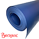 Кольоровий ІЗОЛОН для паросткових квітів ППЕ 3002 Синій Висота рулону 1 м., фото 4