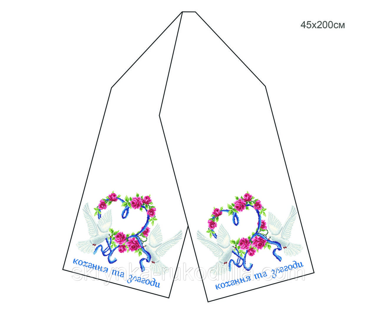 Заготовка для вишивки Рушник Р-034 БісерОк