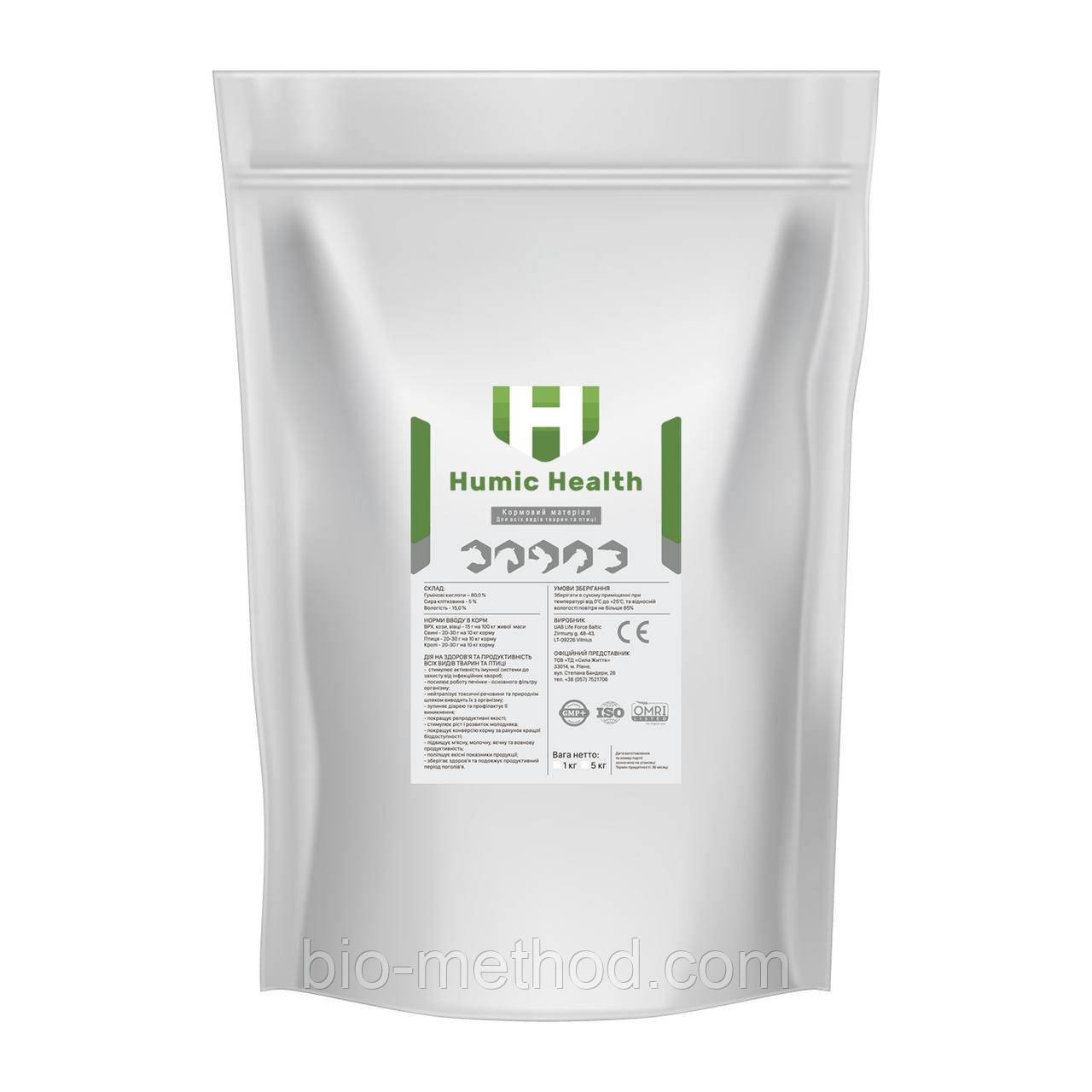 Реасил Кормова добавка Humic Health 1,5 кг - Гумінові кислоти для тварин та птиці.