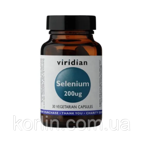 Селен 200 мкг 30 кап Viridian Selenium 200 μg Англія Доставка з ЄС