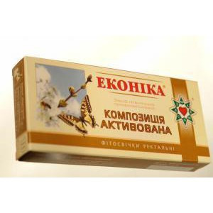 Свічки Эконики "Активований" (10 шт.)