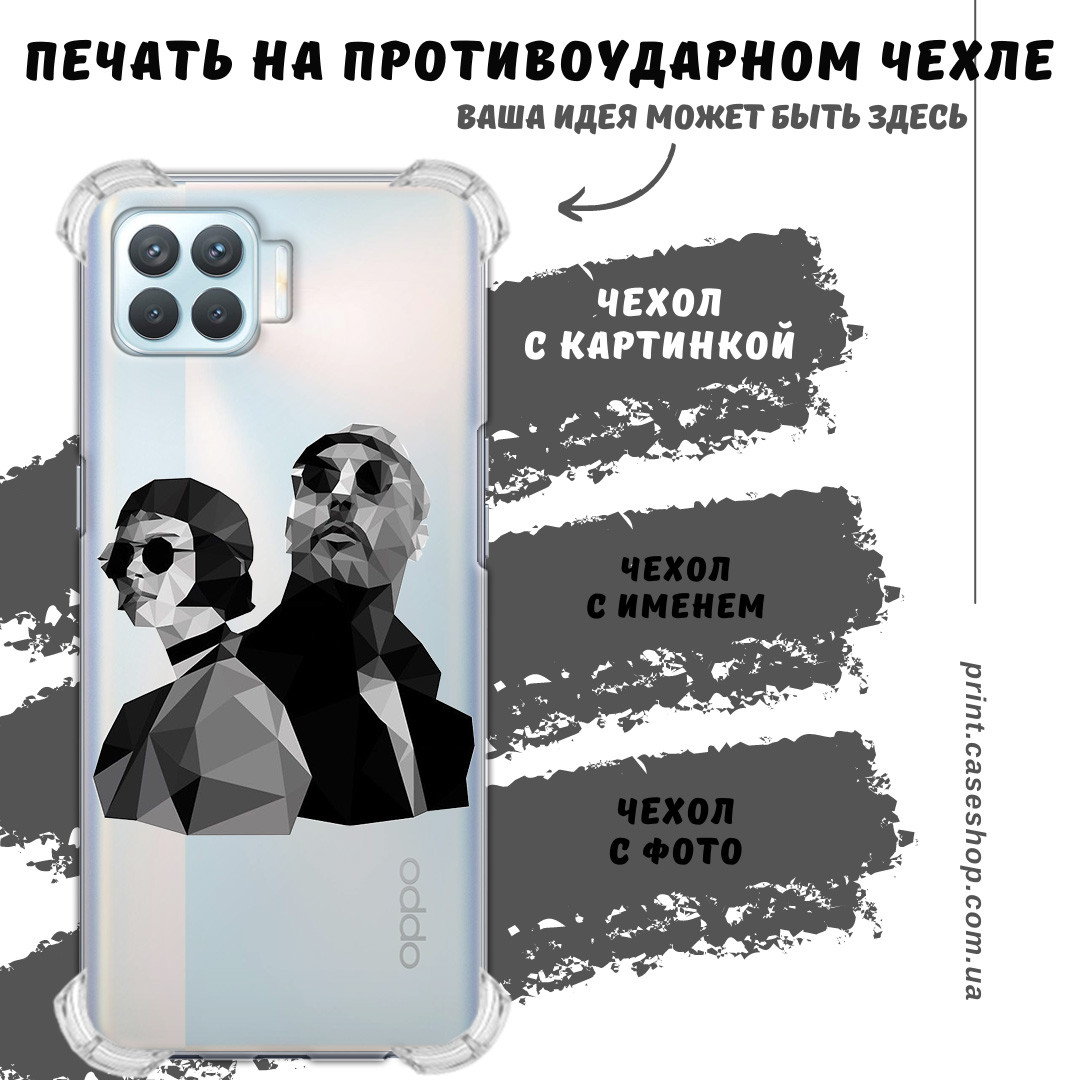 Друк на протиударному чохлі для Oppo A93