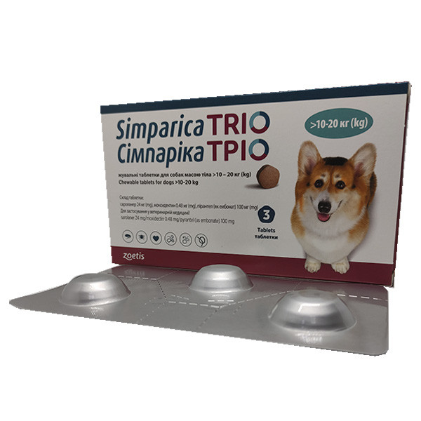 Сімпаріка Тріо 10-20 від бліх, кліщів та глистів для собак - №1