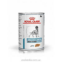 Royal Canin Sensitivity Control - при пищевой аллергии для собак с курицей 420гр