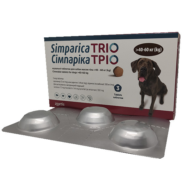 Сімпаріка Тріо 40-60 від бліх, кліщів та глистів для собак - №1