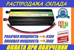 Суперпотужний перетворювач напруги. Инвертор 12v-220v 7000w.