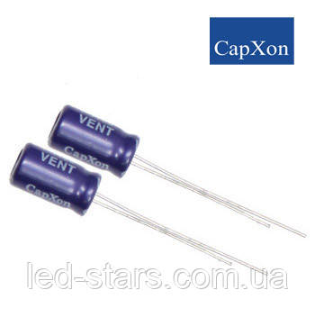 4,7mkf - 160v GS 6,3*11 Capxon, 85°C, фото 1