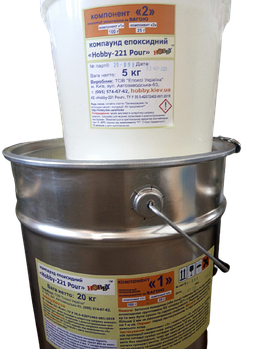 Наливна підлога «Hobby 221-Pour»