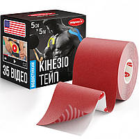 Кинезио тейп спортивный Mighty-X 5 см х 5 м Красный Кинезиотейп - The Best USA Kinesiology Tape