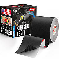 Кинезио тейп спортивный Mighty-X 5 см х 5 м Черный Кинезиотейп - The Best USA Kinesiology Tape