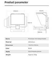 Телесуфлер для смартфона та камери Pronstoor Mini Telepropter, фото 8