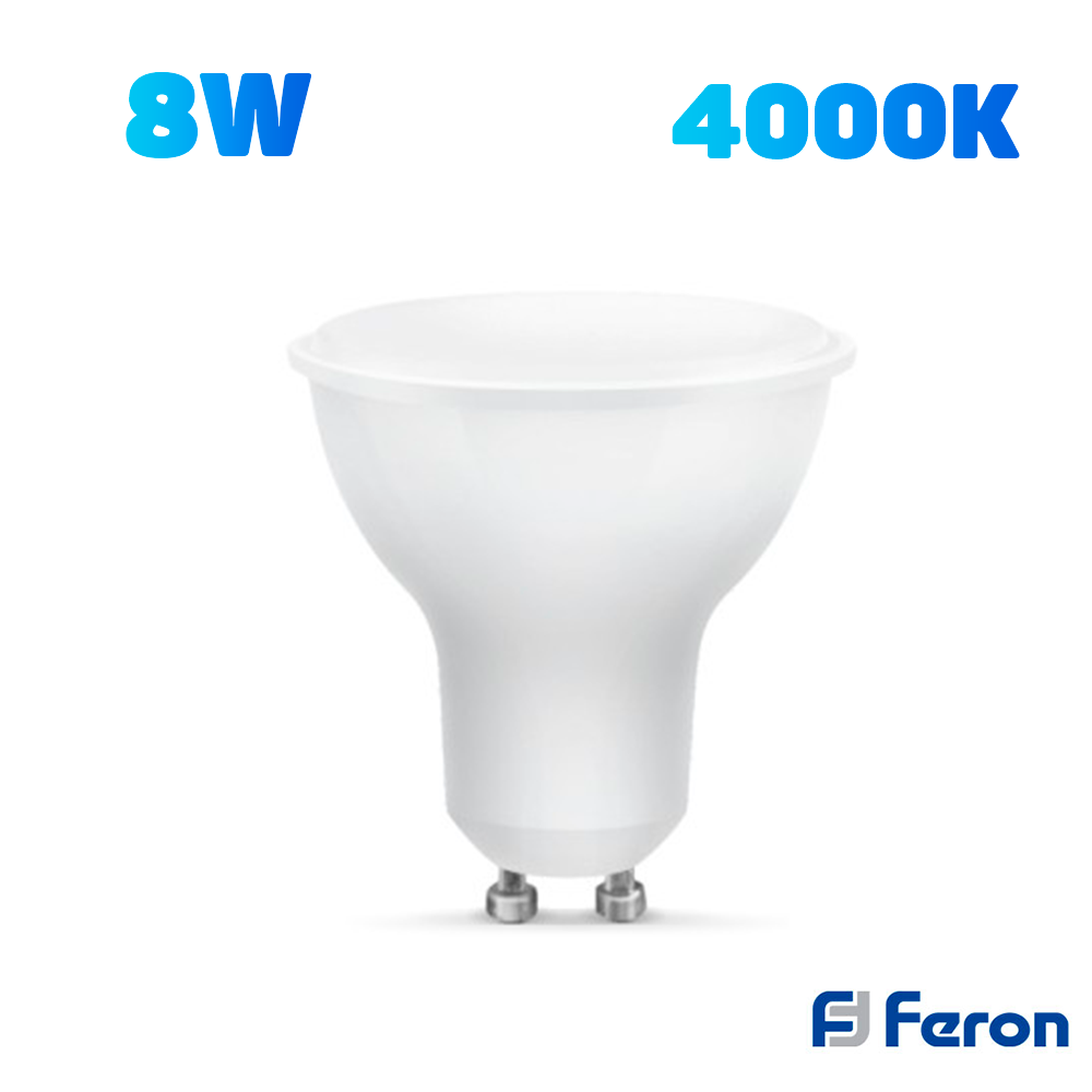 Світлодіодна лампа Feron LB-216 8W GU10 4000K 700Lm 50x58 мм