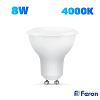 Светодиодная лампа Feron LB-216 8W GU10 4000K 700Lm 50х58 мм