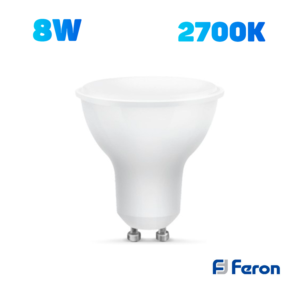 Світлодіодна лампа Feron LB-216 8W GU10 2700K 700Lm 50х58мм