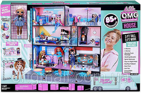 Lol doll house sale sale