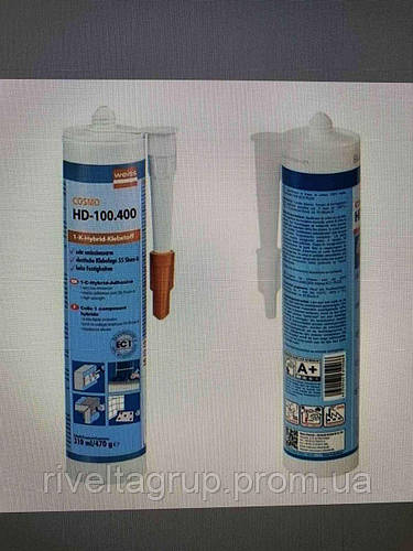 Клей для полиуретановой тактильной плитки (ID#1500707320), цена: 220 ...