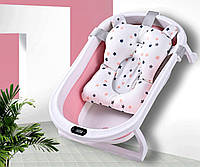 Ванна детская складная с датчиком температуры +подушкой розовая/белая.Ванна для новорожденного+подушка.