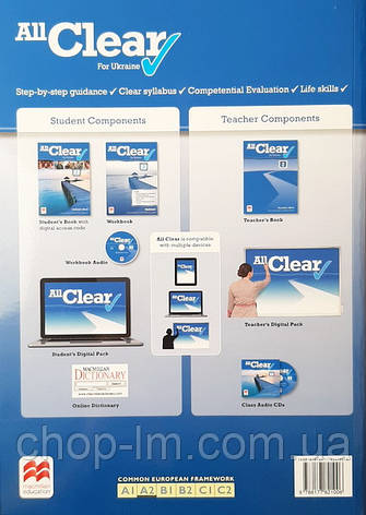 All Clear 2 Workbook (for Ukraine) - Робочий зошит для 6 класу, фото 2