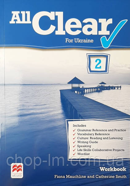 All Clear 2 Workbook (for Ukraine) - Робочий зошит для 6 класу