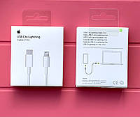 Кабель Apple USB-C to Lightning (1m) Шнур для айфона зарядка