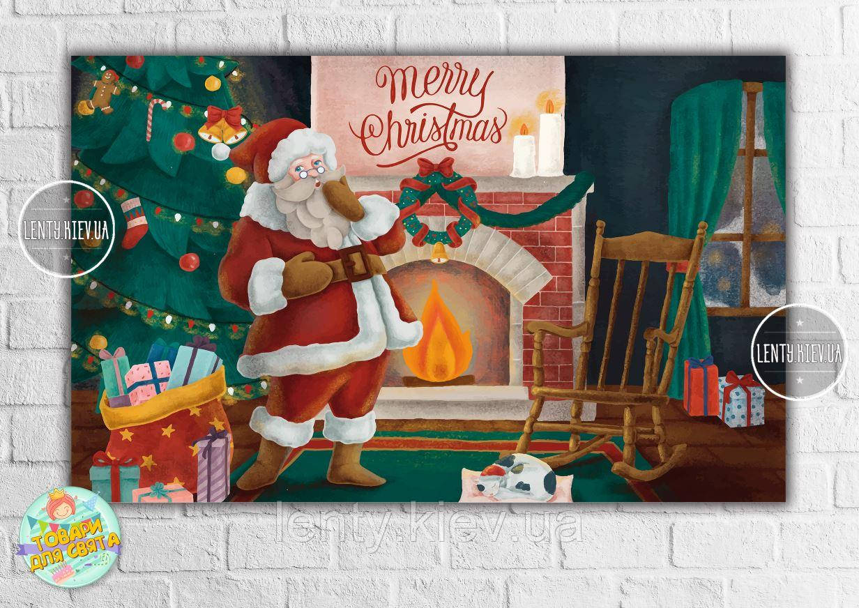 Новорічний Плакат "Резиденція Санта Клауса / Діда Мороза" 120х75 см