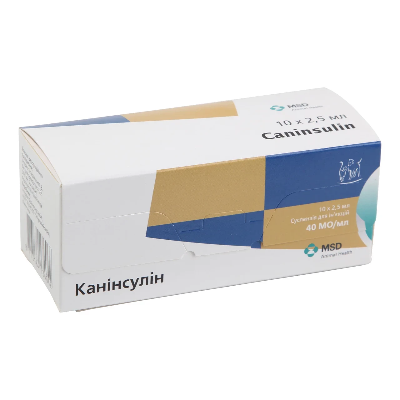 Канинсулин 1 ампула 2.5 мл інсулін для собак і котів Caninsulin