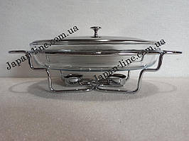 Марміт Bohmann BH 2007 3 л.