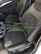 Автомобільні чохли для Ford Focus IV з алькантарою