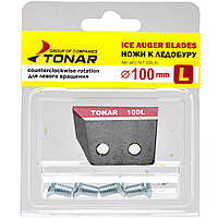 Комплект ножів для льодобуру Тонар NLT-100L.SL Ø100мм ліве обертання