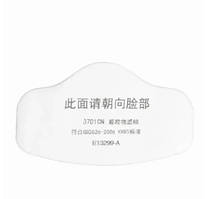 Паперові фільтри 3701 для маски 3200 від дрібних частинок пилу та інших частинок, Фільтр паперовий 3701 для 3М масок