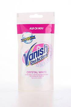 Засіб для видалення плям Vanish White 100 мл (5949031309100)