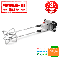 Миксер строительный Crown CT10153 (1.6 кВт, двухскоростной)