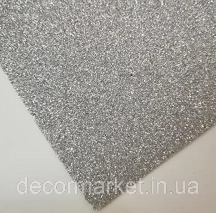 Фоаміран глітерне срібло 30*20 см А4 2 мм