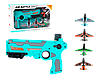 Дитячий пістолет для стрільби літаками Air Battle, фото 4