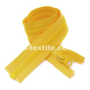 Блискавка тракторна 40 см Жовтий (Тип 5)