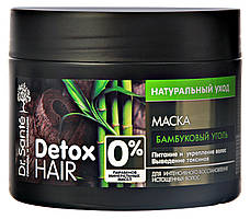 Маска для волосся Dr.Sante Detox Hair Бамбукове вугілля Натуральний догляд для відновлення волосся – 300 мл.